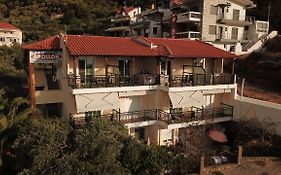Studios Apollon